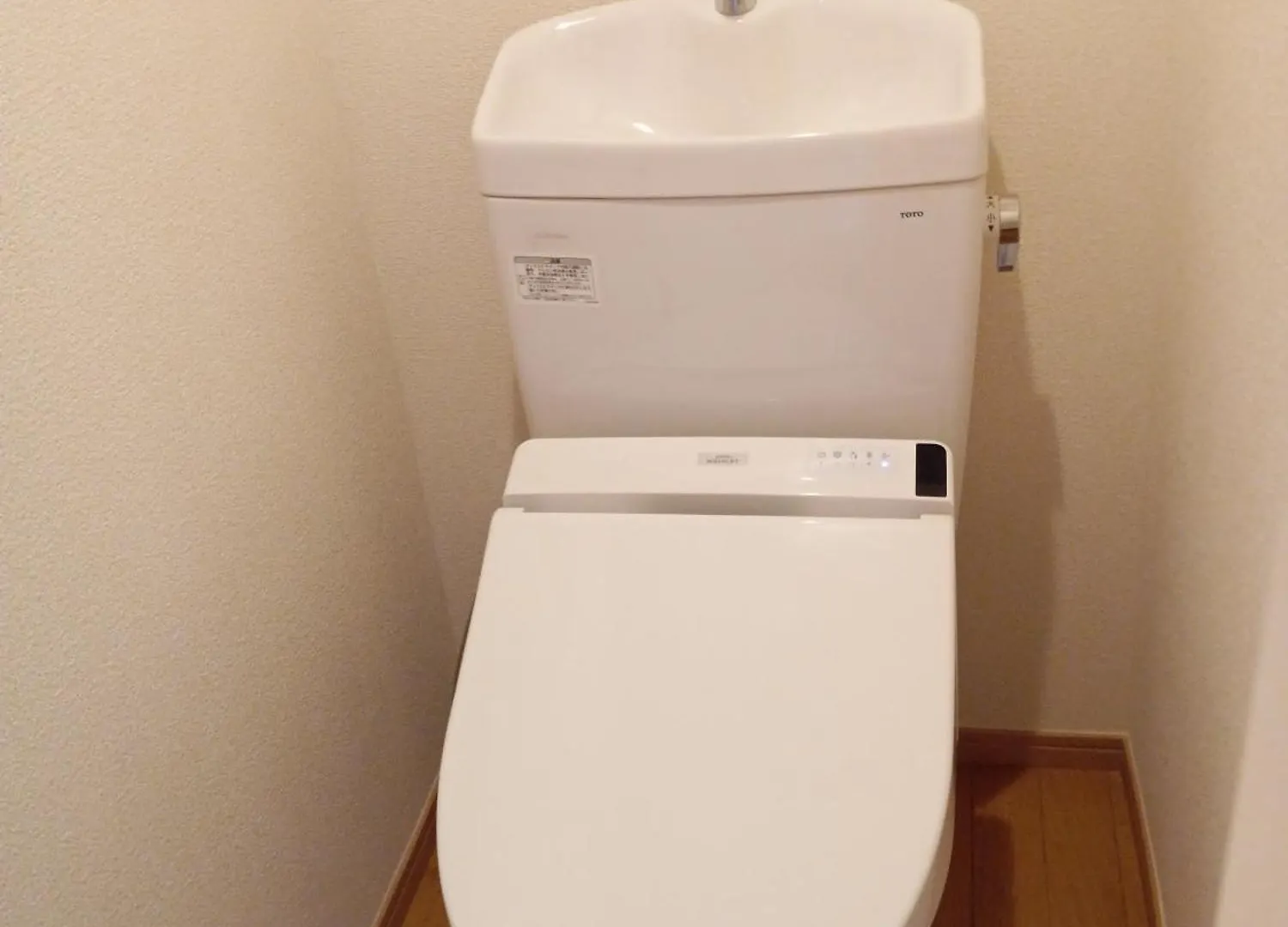 Holiday home Tokyo Downtown牡丹莊 Villa