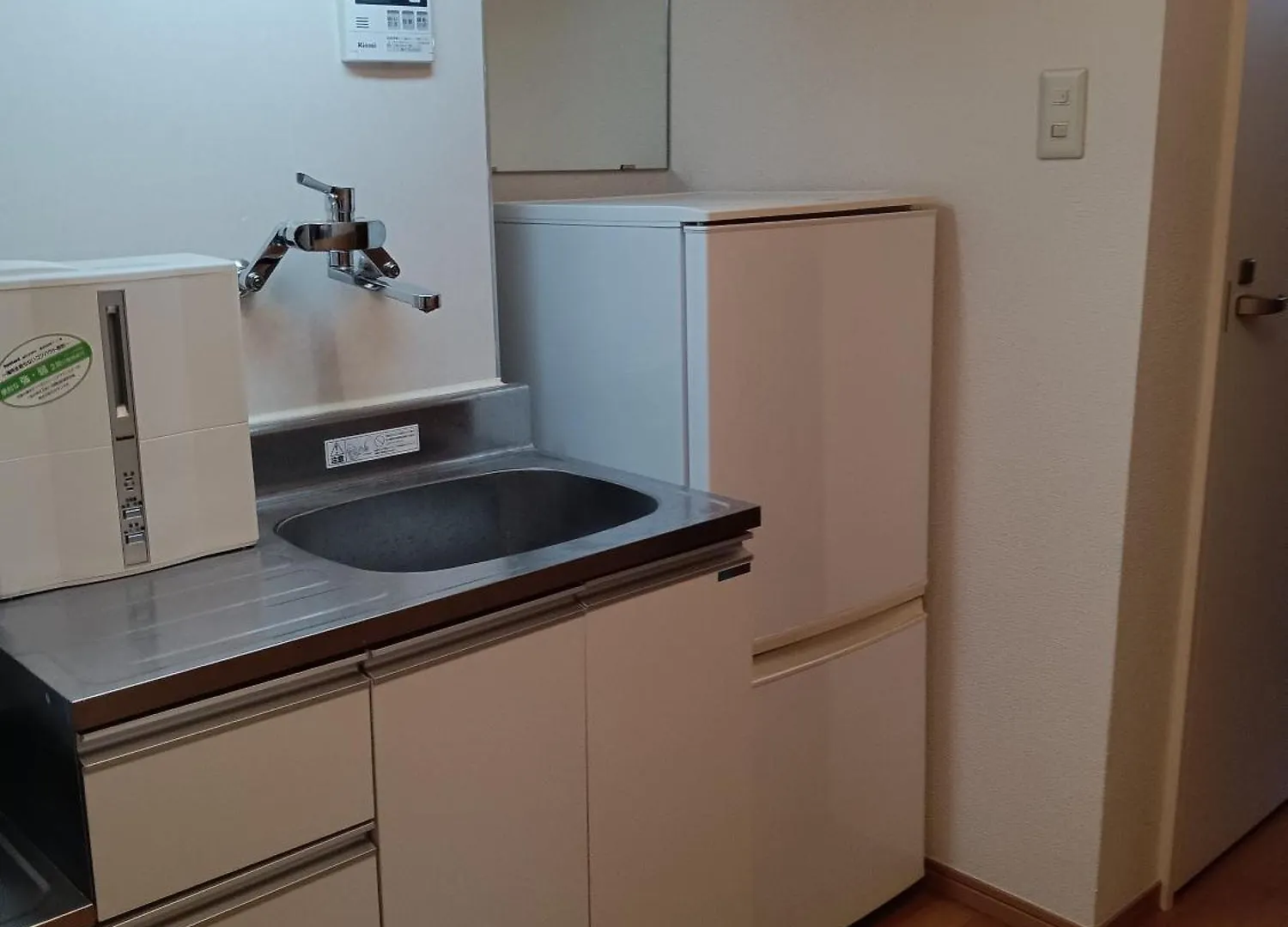 Tokyo Downtown牡丹莊 Villa Holiday home