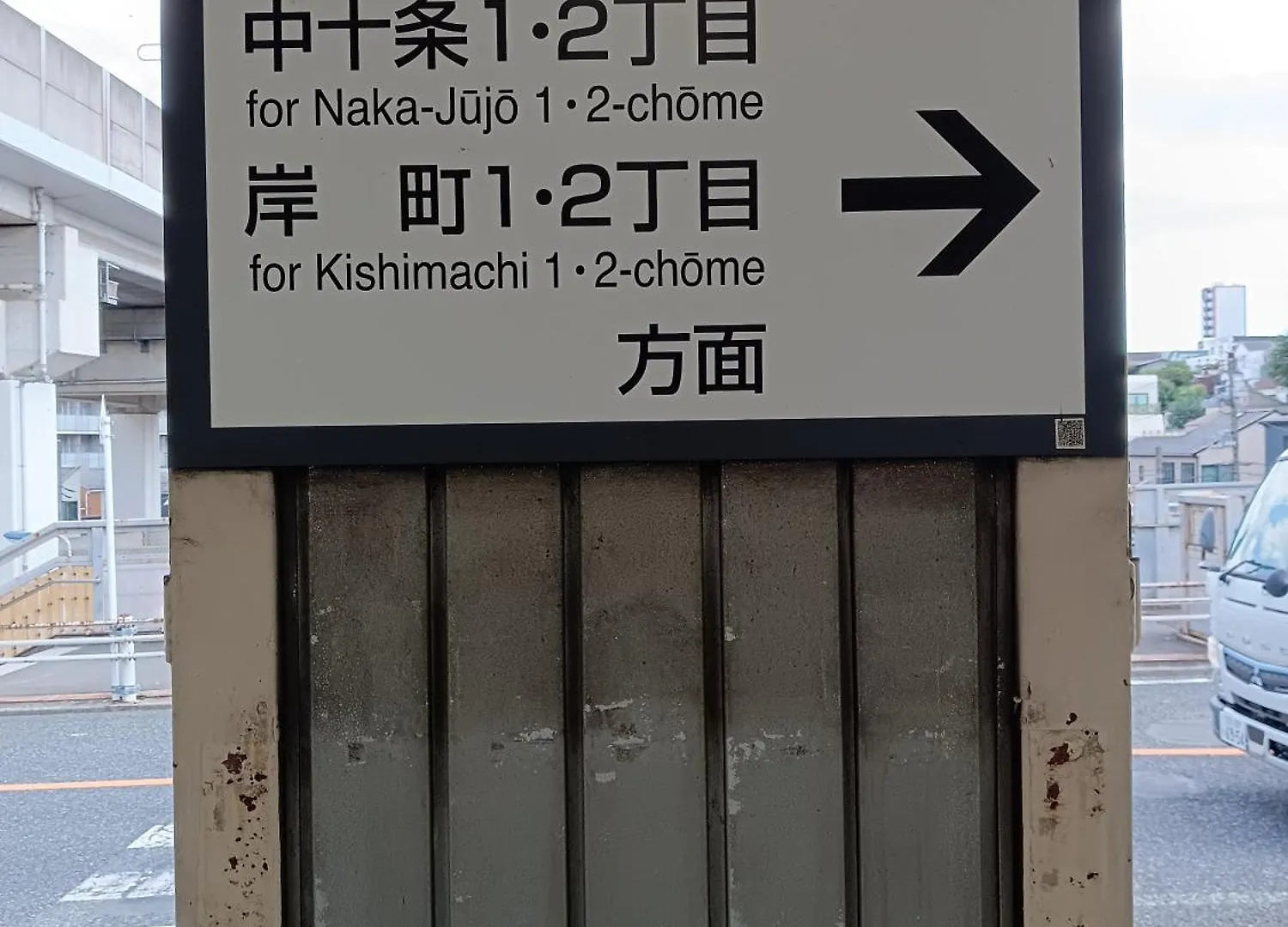 Vila Tokyo Downtown牡丹莊 Prázdninový dům