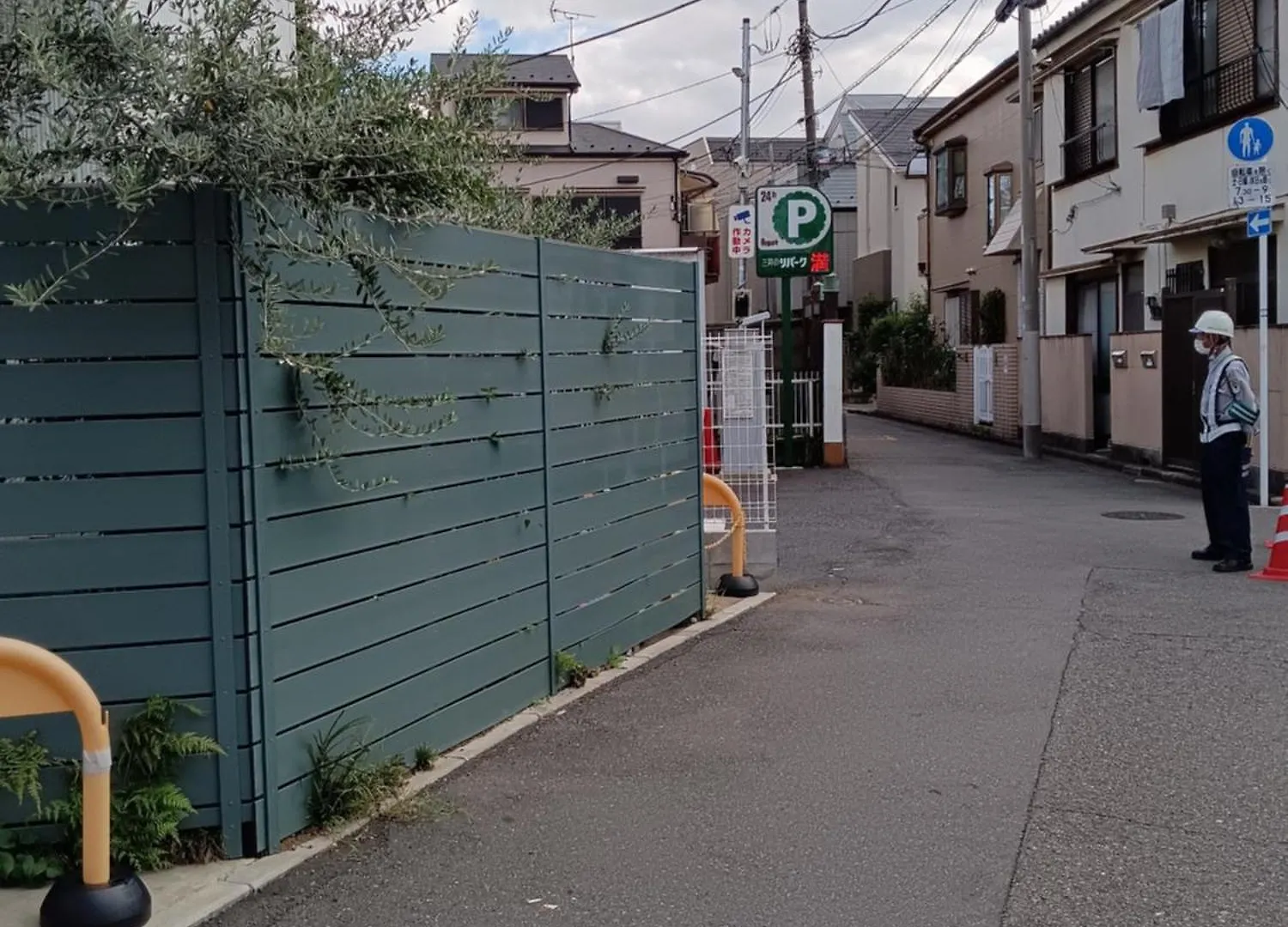 Holiday home Tokyo Downtown牡丹莊 Villa