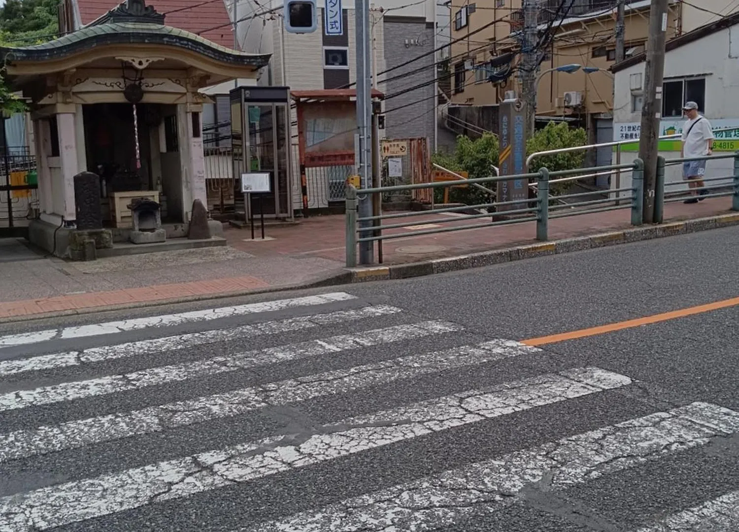 Tokyo Downtown牡丹莊 Villa Holiday home