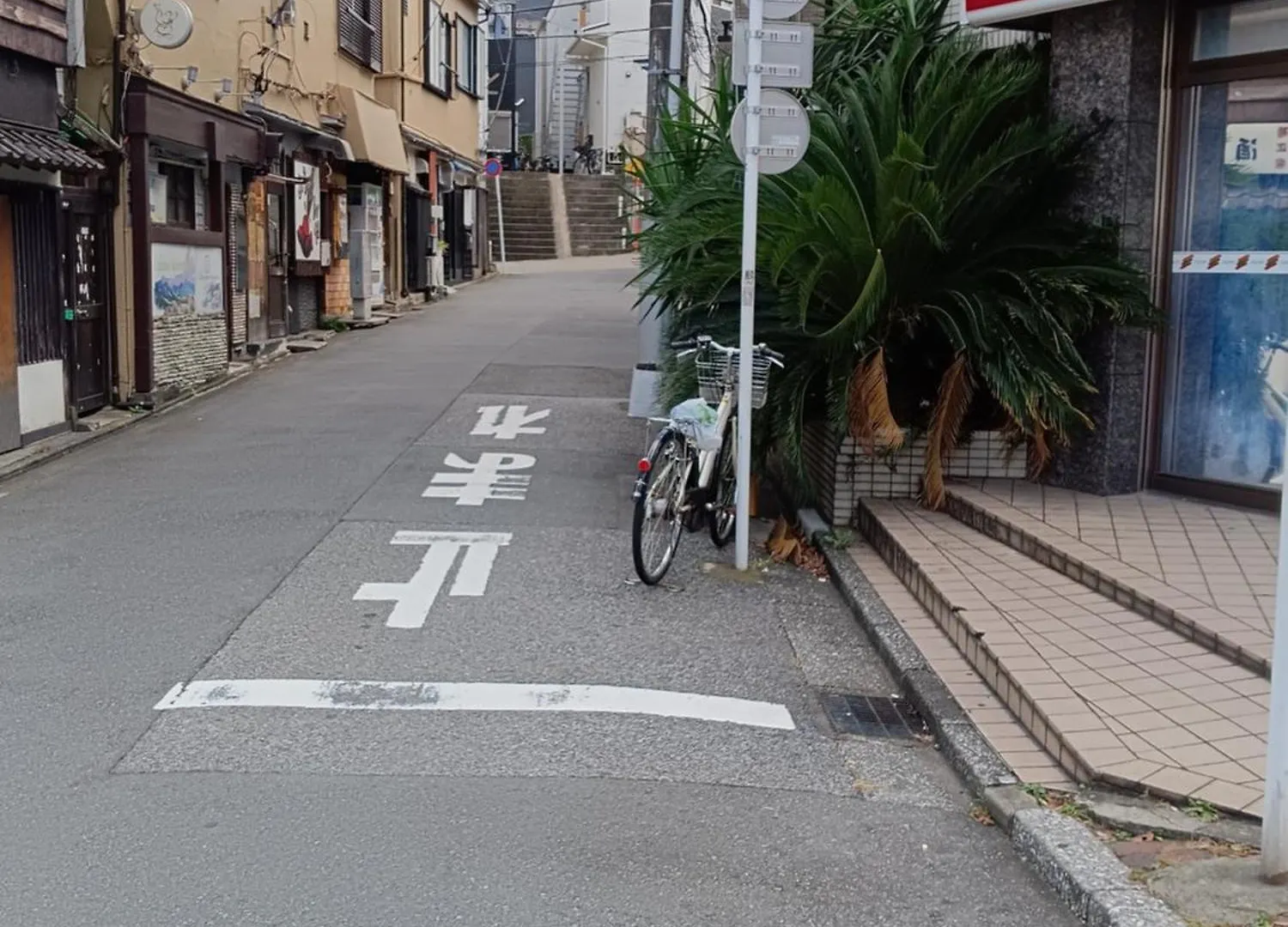 Tokyo Downtown牡丹莊 Villa Holiday home